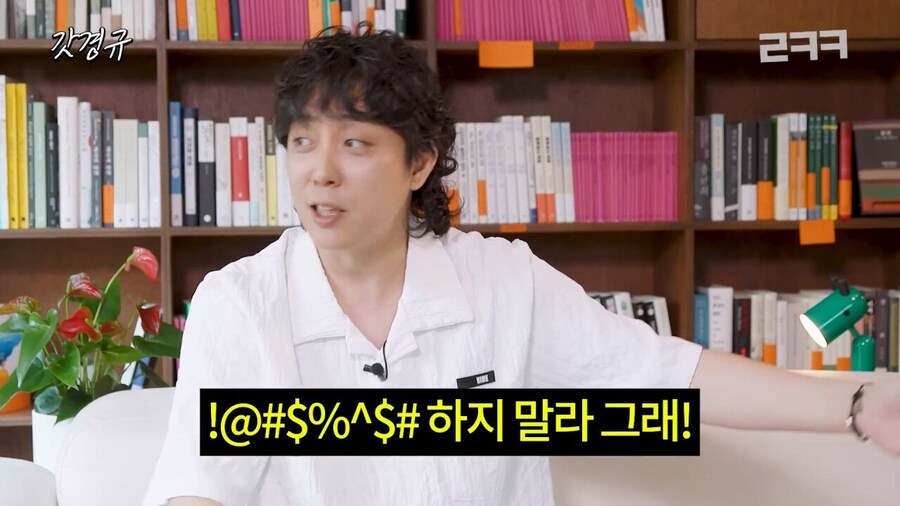 명예보다 돈이 중요하다는 이유.jpg_7.jpg