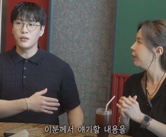 신지 남편 영상 내 신지에 대한 호칭 변화들_1.jpg