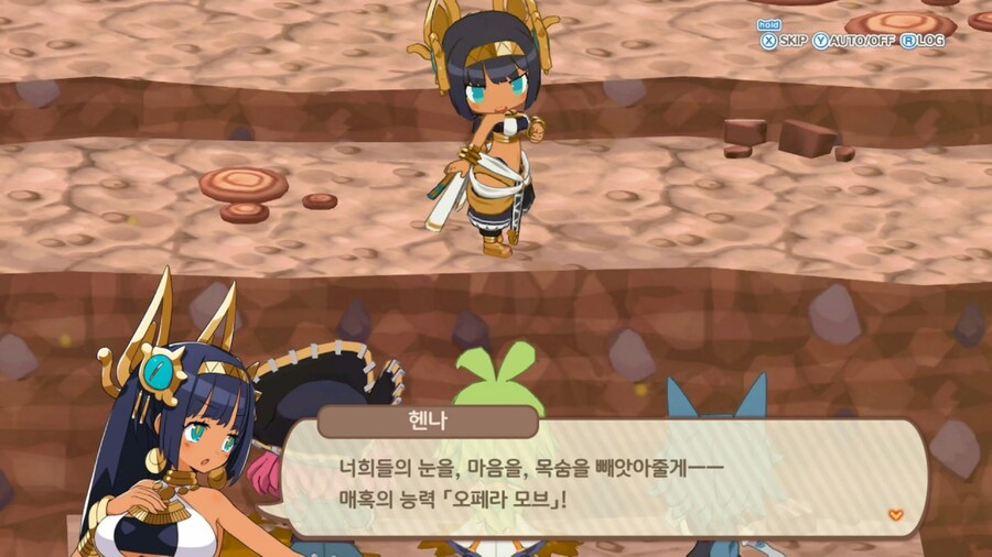 팬텀 브레이브 유령선단과 잃어버린 영웅 한국어판 스크린샷_8.jpg