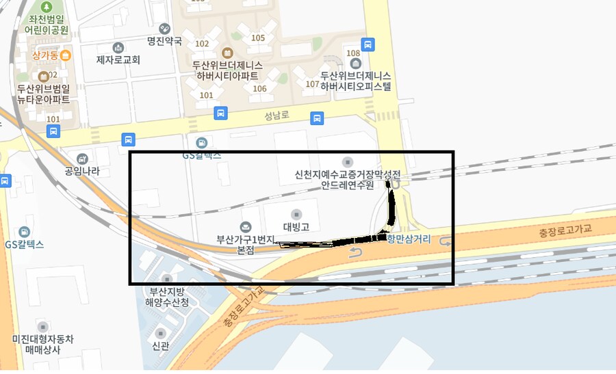 오늘 운전하면서 어이없던일.._1.png