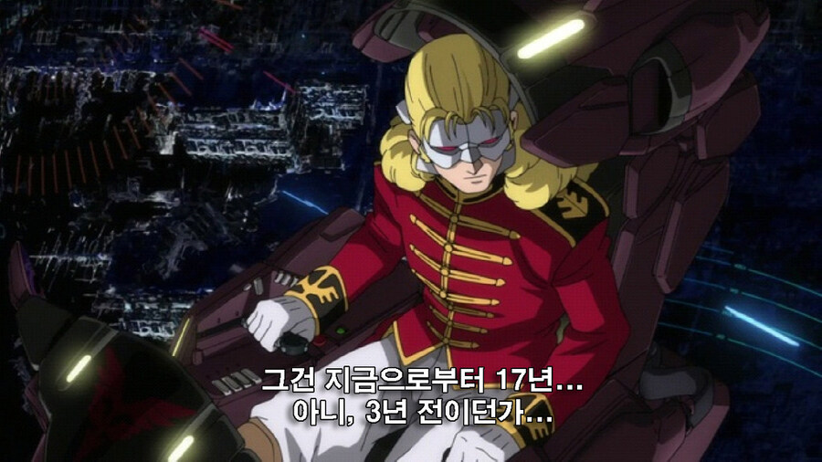 건담) 엘 샤아 다이_2.jpg