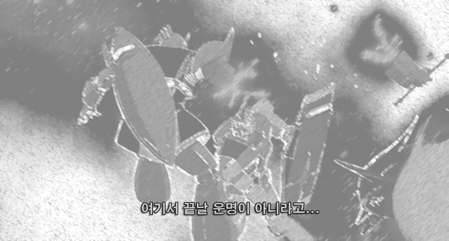 건담) 엘 샤아 다이_16.jpg