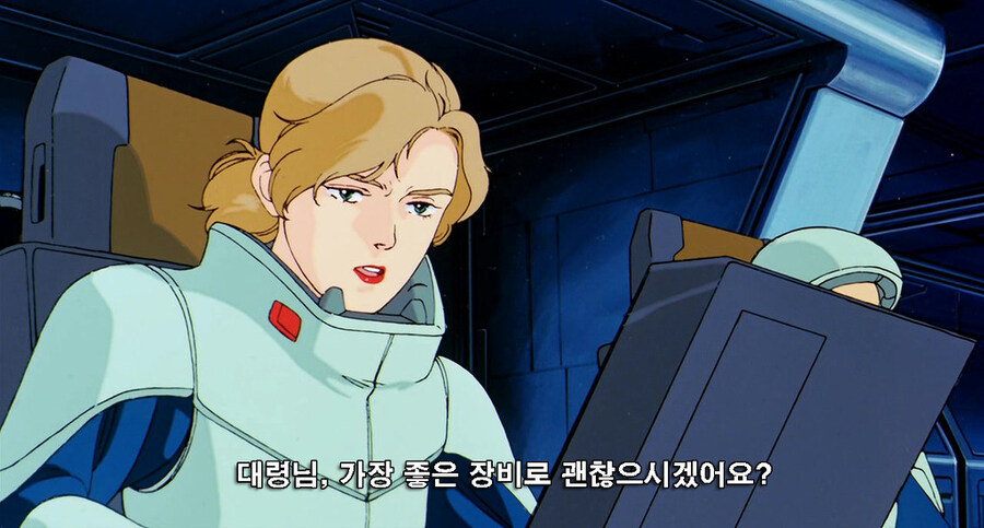 건담) 엘 샤아 다이_26.jpg