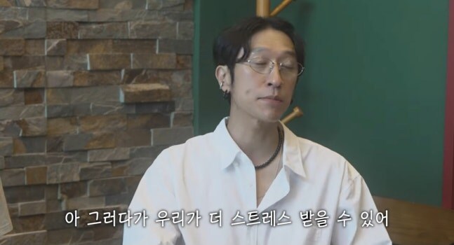 ‘신지♥’ 문원, 이혼·딸 고백…코요태 김종민×빽가 반응 눈길_6.jpg