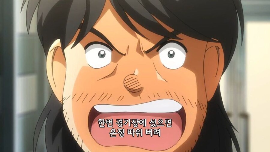 ???: 넌 지금 축구선수로써의 정신머리가 썩었어!_13.jpg