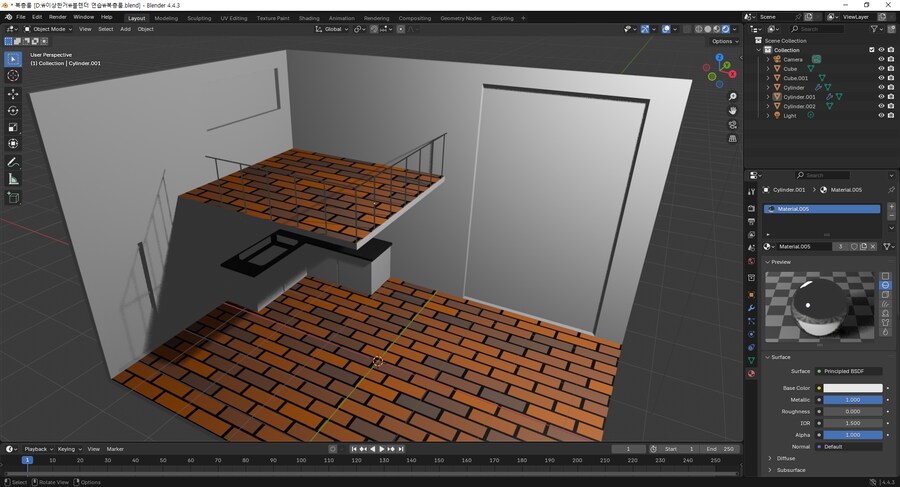 블렌더) 일단 오늘은 여기까지_1.png