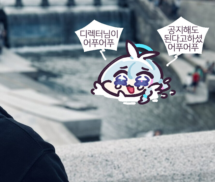 회로 이론 생각보다 재밌네_1.jpg