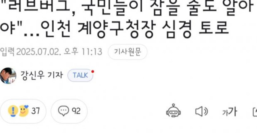 털파리 전혀 해결 안되는 이유_1.jpg