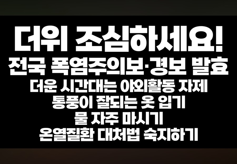 도황 진짜 씹간지네;;;_7.png
