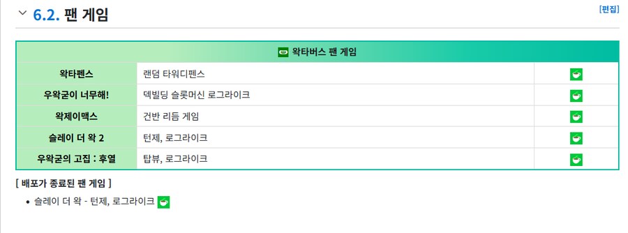 ㅇㅇㄱ)뭐임 이것밖에 없을리가 없는데_1.png