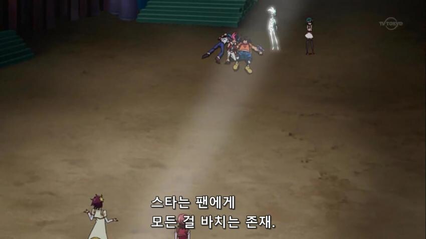 ㅇㅇㄱ)야 이쯤 되니 팬서비스 부른 애라는 말의 뜻을 알거 같다_3.png