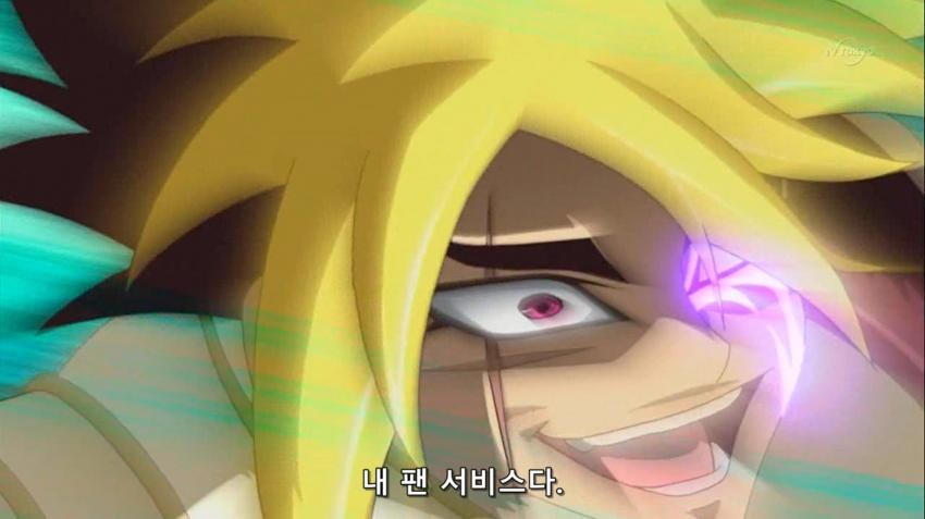 ㅇㅇㄱ)야 이쯤 되니 팬서비스 부른 애라는 말의 뜻을 알거 같다_4.png