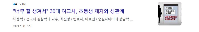수요가 꽤있는 오네쇼타물_3.png