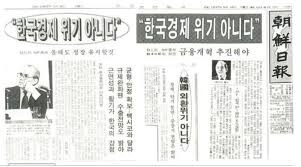 ㅇㅇㄱ)??? : 불안해하지 않으셔도 됩니다._2.jpg