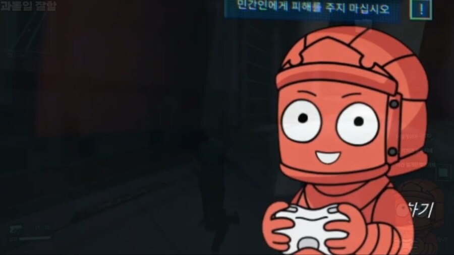 인방) 이클리피아 버튜버 판떼기 생기고_6.jpg