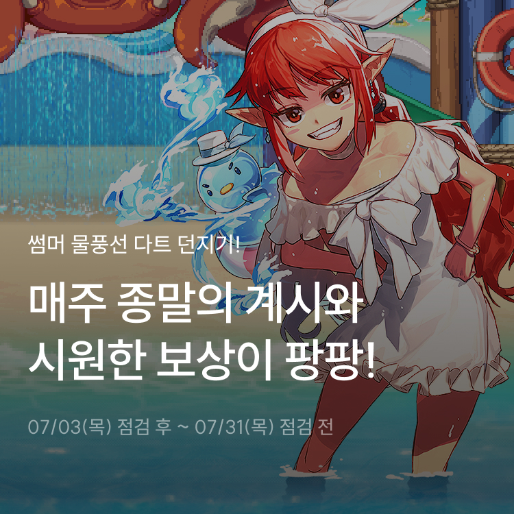 새로운 배너_1.jpeg