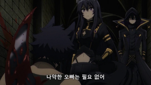 [어둠의실력자]강한 델타_3.jpg