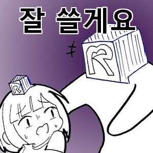 마비m) 오늘 점검이니까 딸내미 짤들 많이 올라오겠군_1.jpg