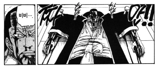 원피스 로저해적단식 고문에 대한 두 견해_5.webp