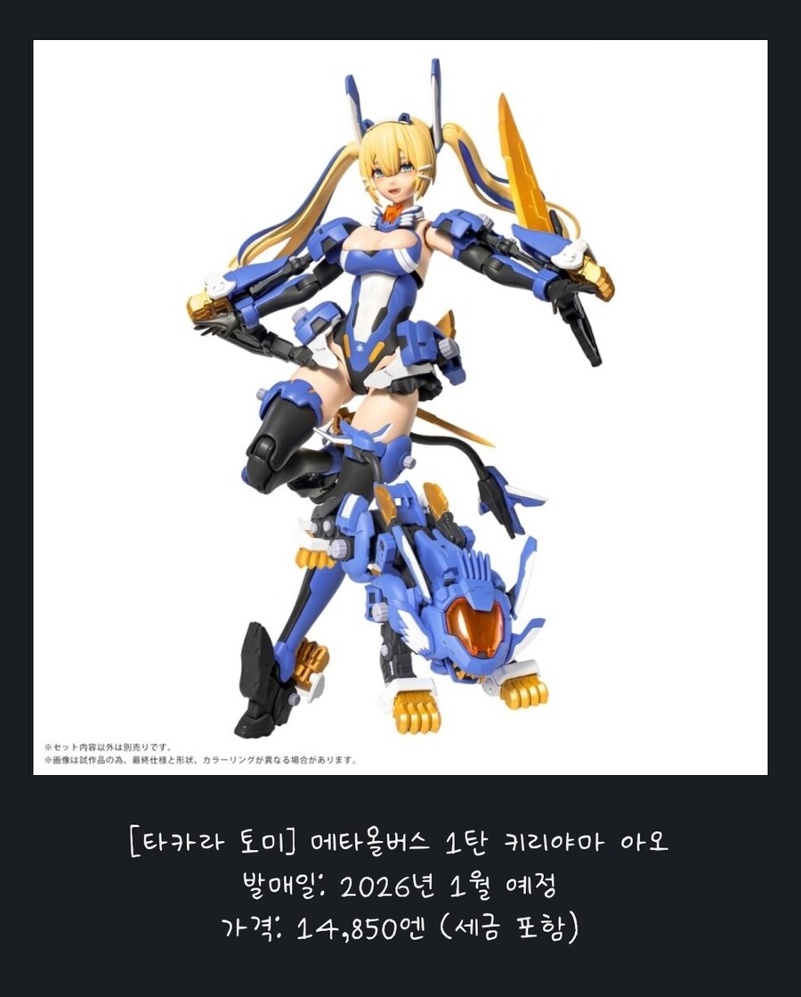 무슨 자신감으로 이런..._1.jpg