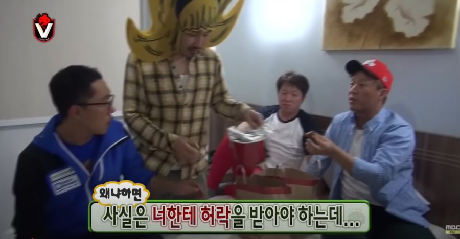 김제동이 무도를 별로 안 좋아하는 이유_1.jpg