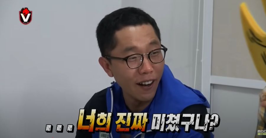 김제동이 무도를 별로 안 좋아하는 이유_9.jpg