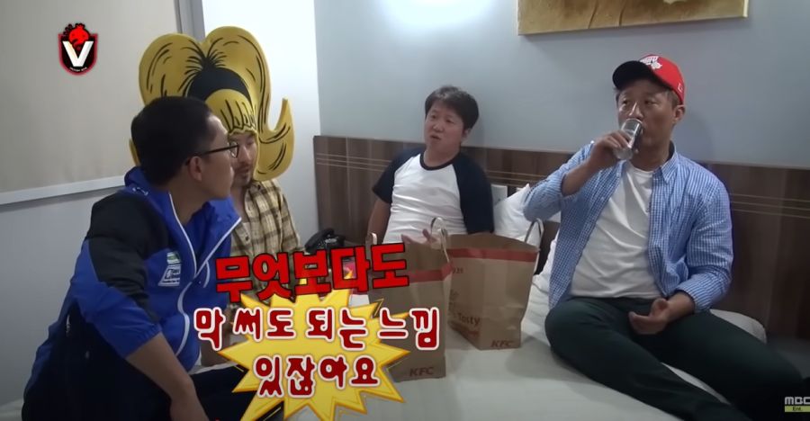 김제동이 무도를 별로 안 좋아하는 이유_10.jpg