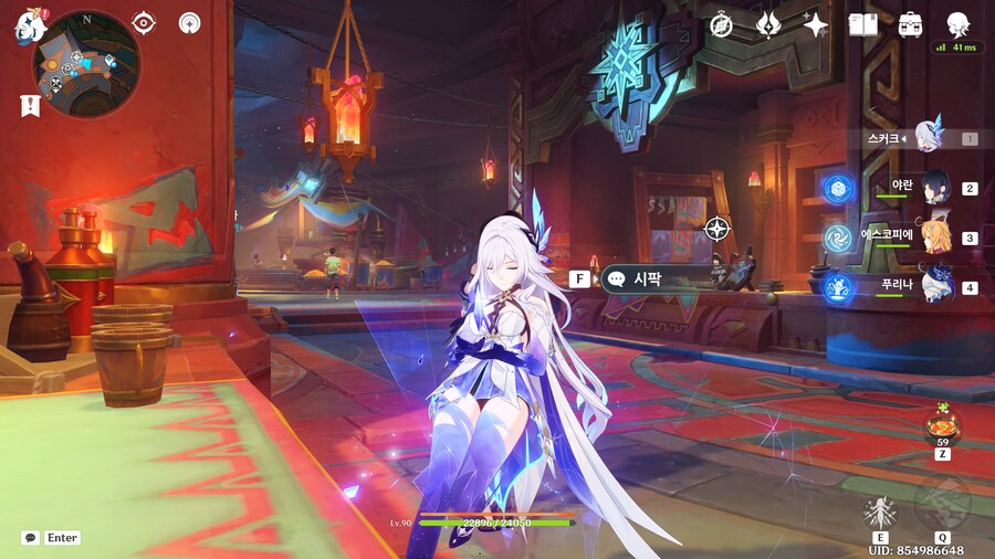 (원신) npc 이름 욕 같네 ㅋㅋㅋㅋㅋㅋㅋㅋㅋ_3.png