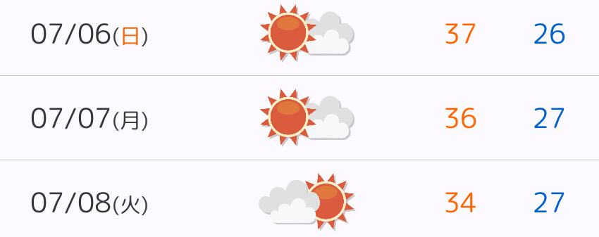 도쿄 핫 도쿄핫_1.jpg