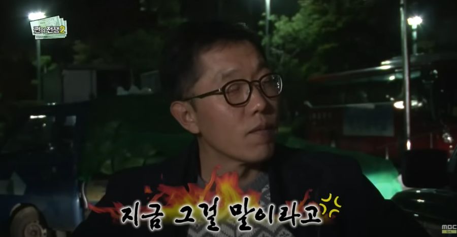 김제동이 무도를 별로 안 좋아하는 이유_39.jpg