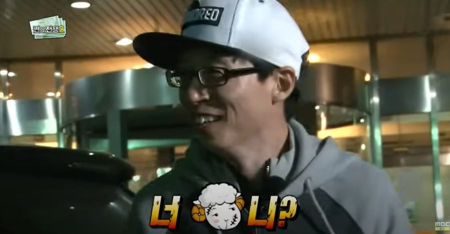 김제동이 무도를 별로 안 좋아하는 이유_41.jpg