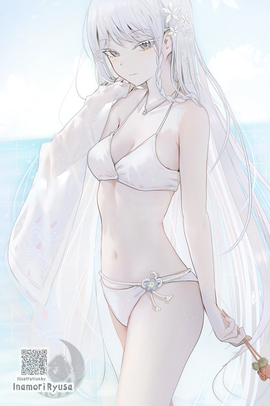 블루아카) ❤️굿❤️모❤️닝❤️_5.jpg