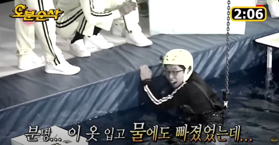 김제동이 무도를 별로 안 좋아하는 이유_58.jpg