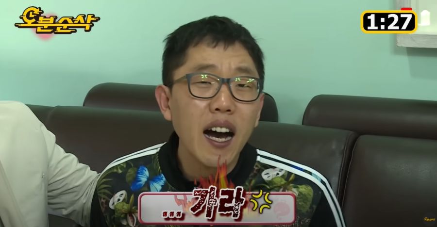 김제동이 무도를 별로 안 좋아하는 이유_65.jpg