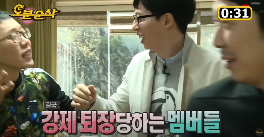 김제동이 무도를 별로 안 좋아하는 이유_78.jpg