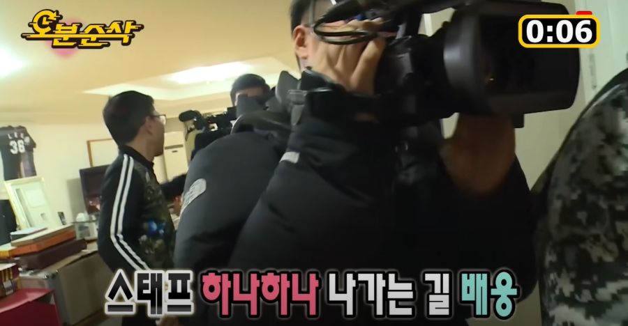 김제동이 무도를 별로 안 좋아하는 이유_85.jpg