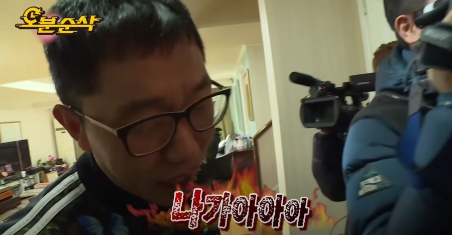 김제동이 무도를 별로 안 좋아하는 이유_86.jpg