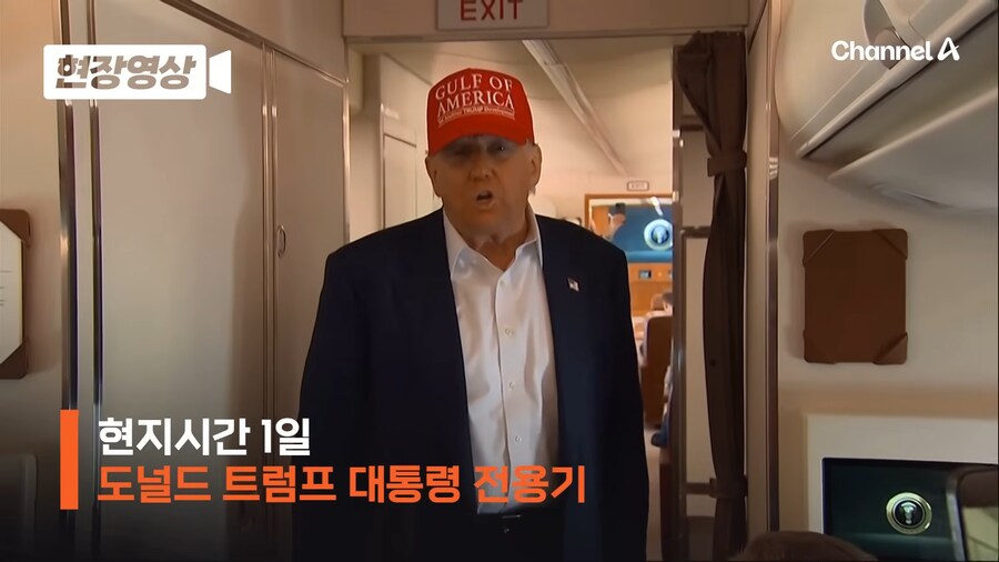 내 친구를 죽인 복수를 하겠다._1.png