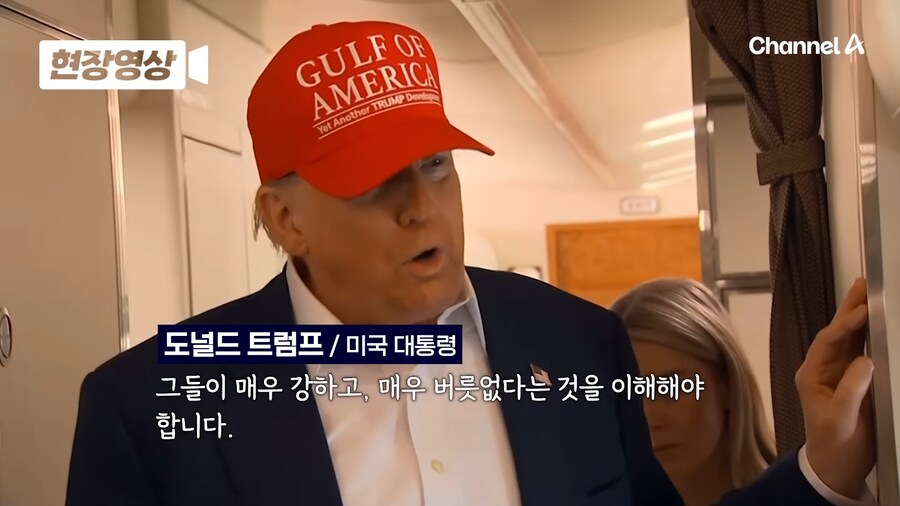 내 친구를 죽인 복수를 하겠다._3.png