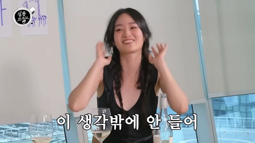 톱모델이 쿠팡이츠 알바 하다가 걱정된 이유_12.jpg