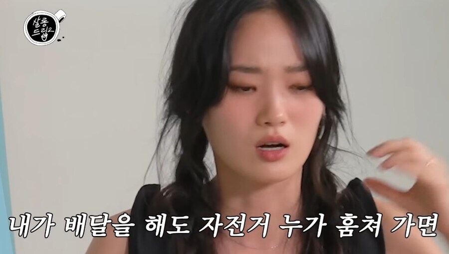 톱모델이 쿠팡이츠 알바 하다가 걱정된 이유_14.jpg