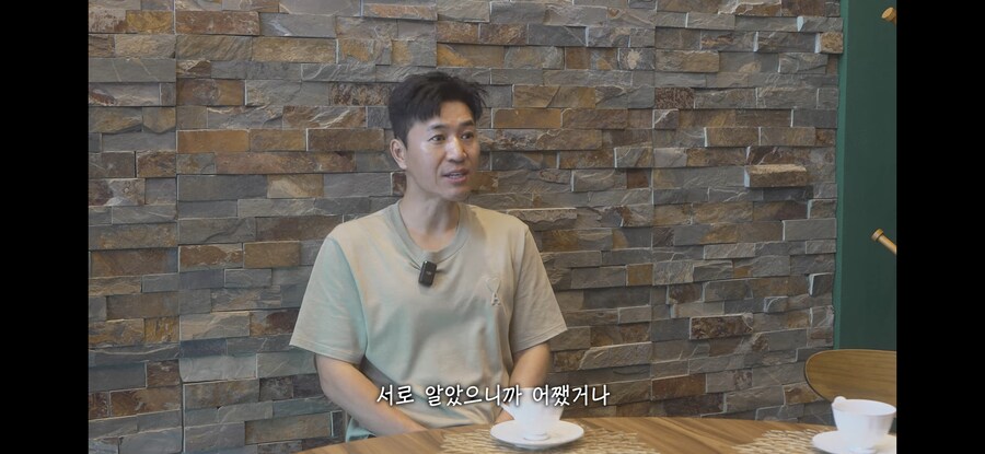 이번 신지 누나 관련 종민형의 당부_1.jpg