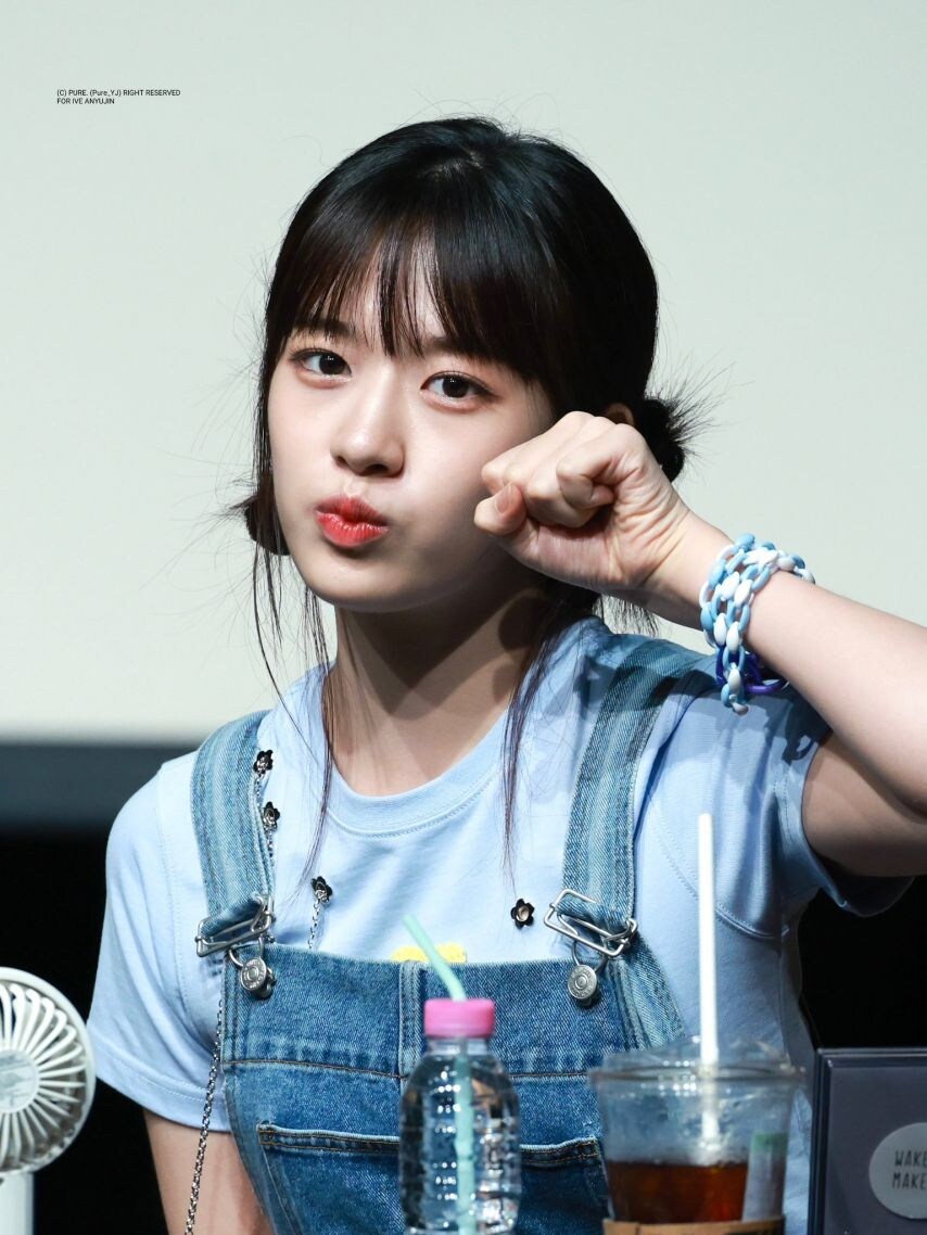 아이브 유진이_4.jpg