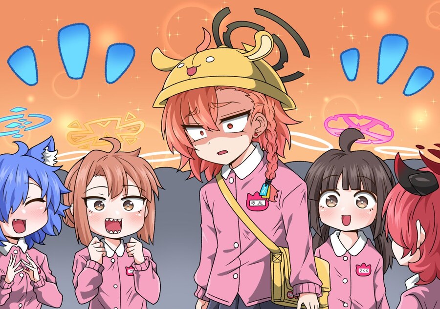 블루아카)매화원 신입생이 들어왔어요_2.jpg