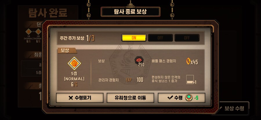 림버스) 커어엇_1.png