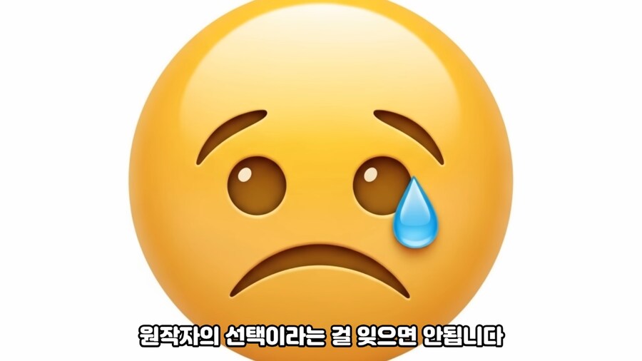 리빙포인트) 커버곡 수익 분배는 어떻게 되는가_8.png