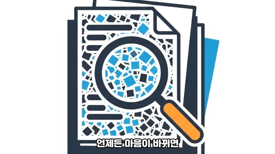 리빙포인트) 커버곡 수익 분배는 어떻게 되는가_9.png
