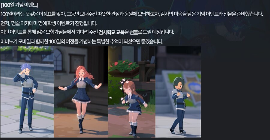 마비m) 할배들 척추 펴지는 소리가 들린다 ㅋㅋㅋㅋㅋㅋ_1.jpg