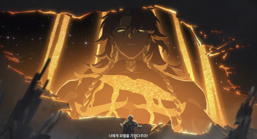 스타레일)스?포) 그러니까... 이게..._1.jpg