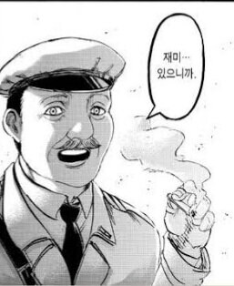 젠존제)에서 가장 몸매가 좋은 할머니_1.jpg